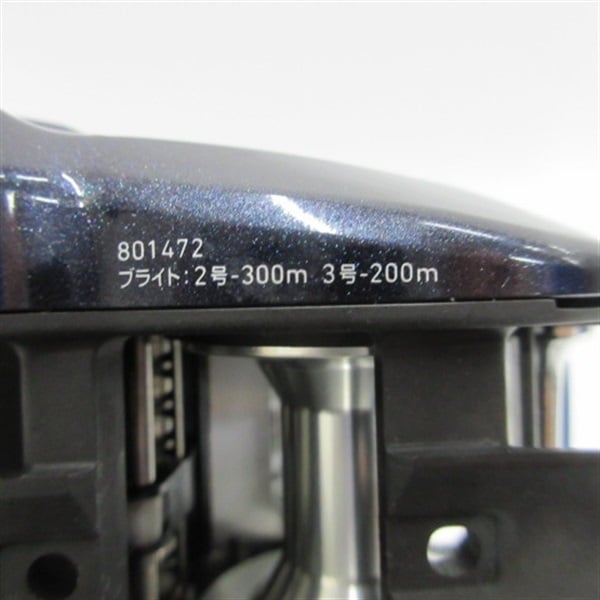 １７レオブリッツ２００Ｊ